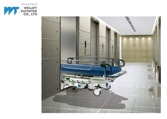 طراحی آسانسور بالابر بیمارستان، آسانسور کشش با گزینه های عملکرد ARD
