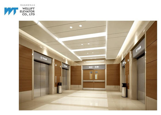 VVVF گروه کنترل آسانسور تخت بیمارستان حداکثر 8 واحد نرخ سرعت کنترل 1.0-2.5M / S